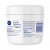 Nivea Express Hydration El ve Vücut Bakım Kremi 400 ml