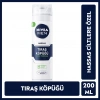 Nivea Men Hassas Tıraş Köpüğü 200 ml