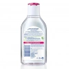 Nivea Micellar Besleyici Yüz Göz ve Dudak için Makyaj Temizleme Suyu 400 ml