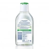 Nivea Micellar Makyaj Temizleme Suyu Arındırıcı 400 ml