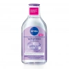 Nivea Micellar Makyaj Temizleme Suyu Yatıştırıcı 400 ml
