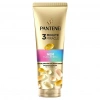 Pantene Miracle Serum Kesintisiz Nem Takviyesi Saç Bakım Kremi 220 ml