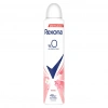 Rexona Kadın Sprey Deodorant Musk 200 ml