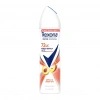 Rexona Kadın Sprey Deodorant Şeftali & Limon Otu 72 Saat Kesintisiz Koruma 150 ml
