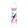 Rexona Kadın Sprey Deodorant Sexy Bouquet 72 Saat Kesintisiz Koruma 150 ml