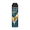 Rexona Men Erkek Sprey Deodorant Champions 72 Saat Kesintisiz Koruma 150 ml