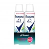 Rexona Ocean Fresh %0 Alüminyum Kadın Sprey Deodorant 150 ml x 2