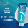 Signal White Now Extra Fresh Anında Beyazlatıcı Diş Macunu 75 ml