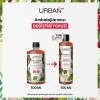 Urban Care Coconut Coffee Yenileyici ve Pürüzsüzleştirici Duş Jeli 500 ml