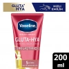 Vaseline Gluta-Hya Serum Etkili Vücut Losyonu Sıkılaştırıcı 200 ml