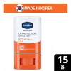 Vaseline Günlük Güneş Koruyucu Stick SPF 50+ 15 gr