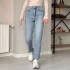 Açık Mavi Yüksek Bel Likralı Boyfit Jean