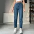Mavi Yüksek Bel Likralı Boyfit Jean