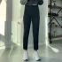 Siyah Zr Model Havuç Kumaş Pantolon