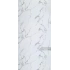 Bianco Carrara Desenli PVC Duvar Paneli