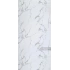 Bianco Carrara Desenli PVC Duvar Paneli