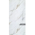 Carrara Gold Desenli PVC Duvar Paneli