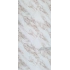 Ice Berg Beige Desenli PVC Duvar Paneli