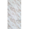 Ice Berg Beige Desenli PVC Duvar Paneli