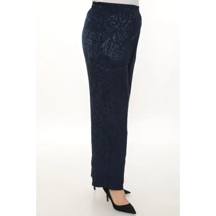 Kadın Jakarlı Beli Lastikli Rahat Kesim Pantolon – Günlük Şık ve Konforlu