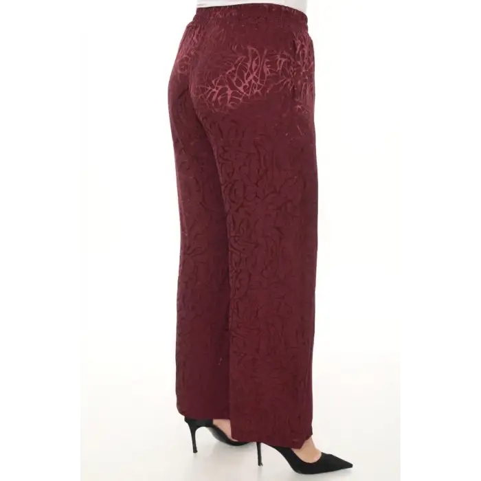 Kadın Jakarlı Beli Lastikli Rahat Kesim Pantolon – Günlük Şık ve Konforlu