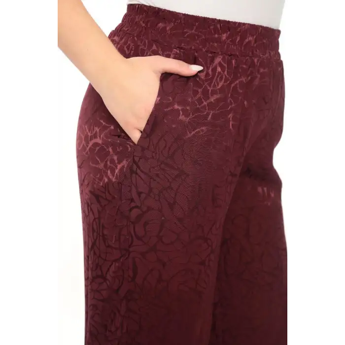 Kadın Jakarlı Beli Lastikli Rahat Kesim Pantolon – Günlük Şık ve Konforlu