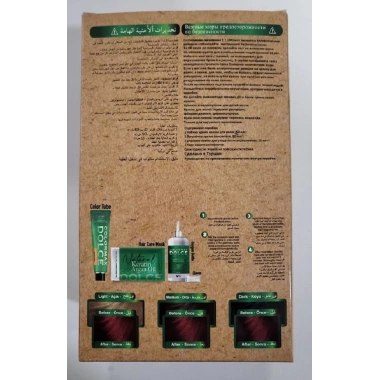 Colormax Amonyaksız Saç Boyası - 5.66 Şarap Kızılı