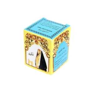 Arap Kızı Kremi Mavi - 2 Kutu