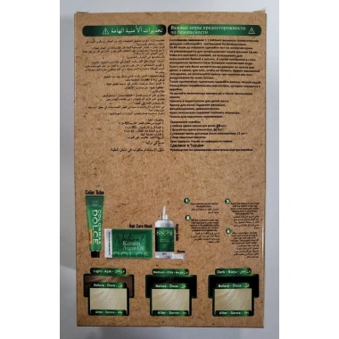 Colormax Amonyaksız Saç Boyası - 900 Süper Açıcı Sarı