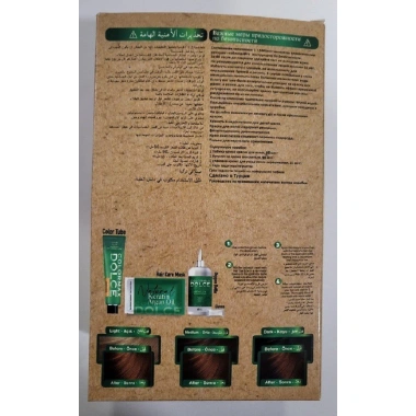 Colormax Amonyaksız Saç Boyası - 6.34 Koyu Karamel