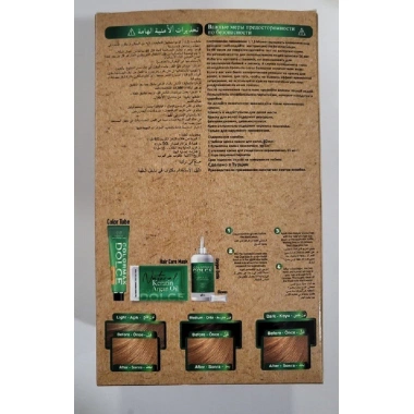 Colormax Amonyaksız Saç Boyası - 8.3 Açık Kumral Dore