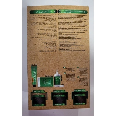 Colormax Amonyaksız Saç Boyası 6.1- Koyu Küllü Kumral