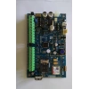 PROSEC PRO-P8G GPRS ALARM KARTI