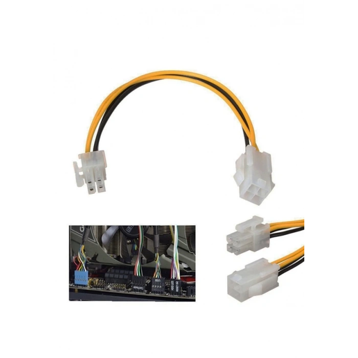 4 Pin Atx Cpu Power Supply Uzatma Kablosu 12V Güç P4 Dişi Erkek