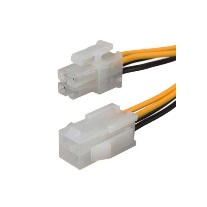 4 Pin Atx Cpu Power Supply Uzatma Kablosu 12V Güç P4 Dişi Erkek