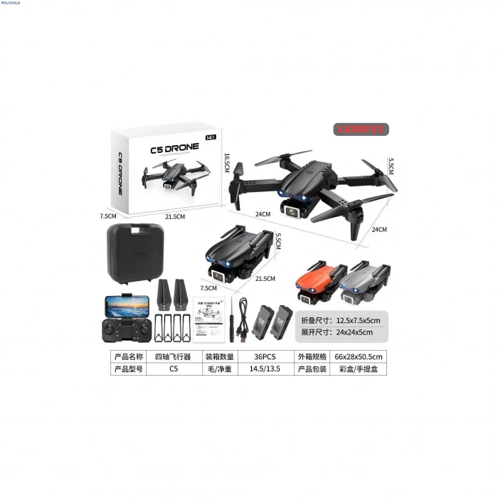 C5 DRONE HELİKOPTER