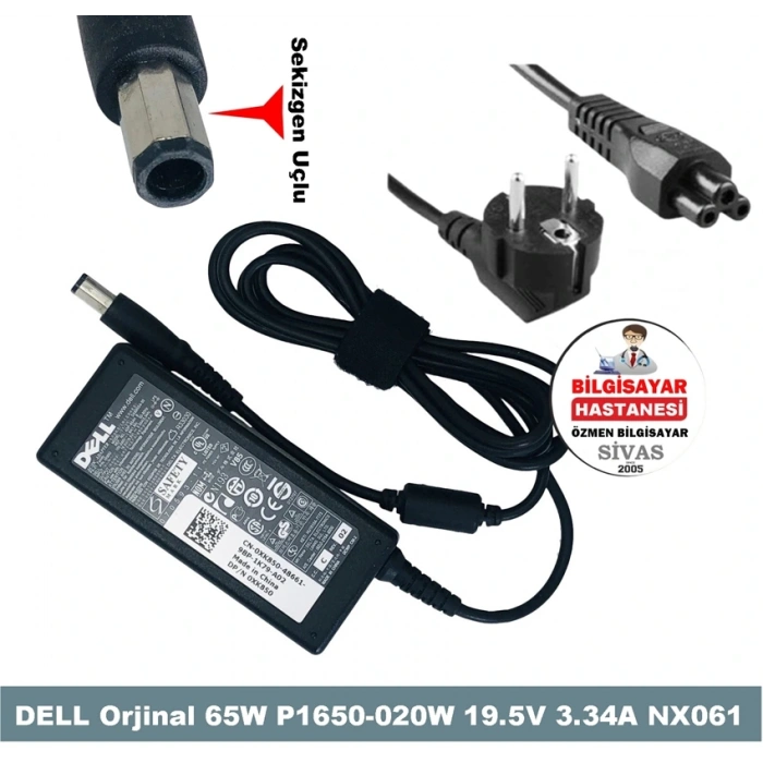 DELL Orjinal 65W P1650-020W Sekizgen Uçlu Şarj Cihazı 19.5V 3.34A NX061