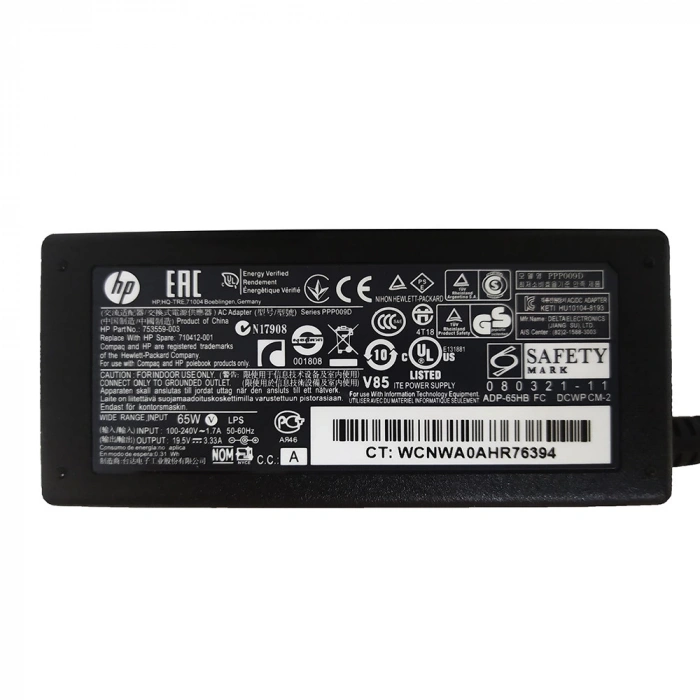 HP 255 G6 / 255 G7 19.5V 3.33A 65W Orijinal Adaptör Şarj Aleti