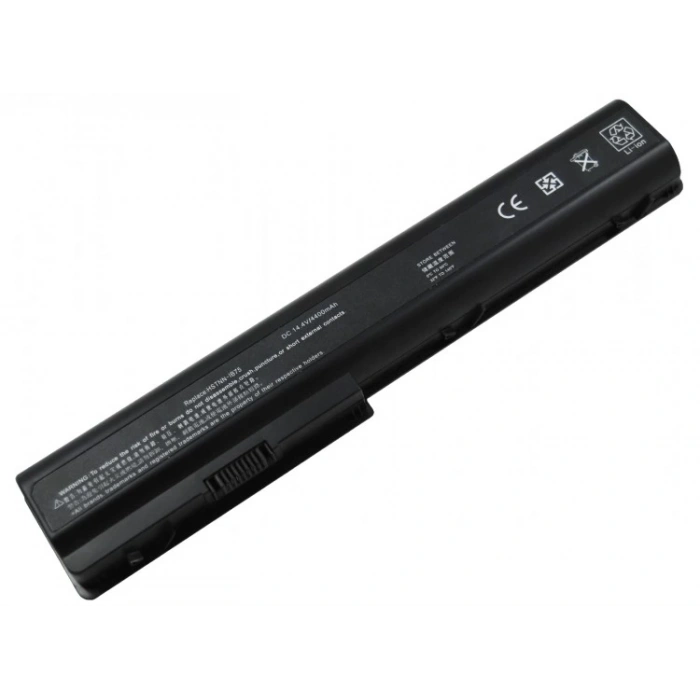 HP HSTNN-DB75 BATARYA