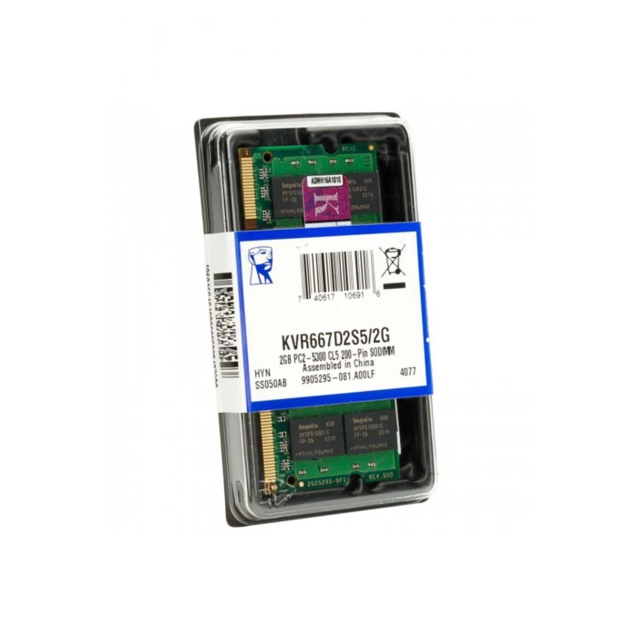 Kingston 2 Gb 667mhz Ddr2 Notebook Ram
