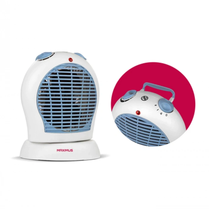 MİNİSAN SUNDAY SFH-02 OVAL OSİLASYONLU TURBO FANLI ISITICI