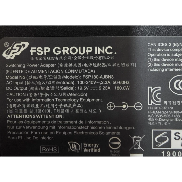 Monster Tulpar T5 V20.3 ORJİNAL ŞARJ CİHAZI 180W