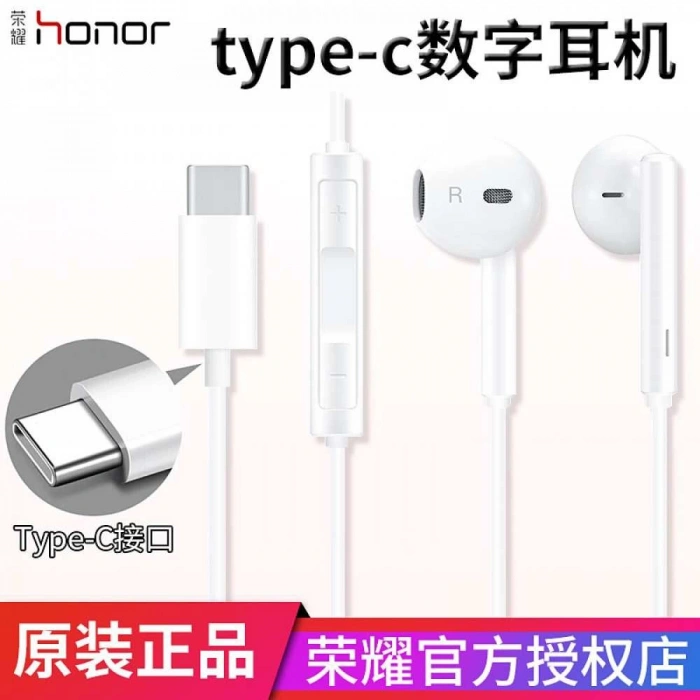 PG-4291 TYPE-C Mikrofonlu Kutulu Kulaklık