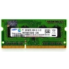 2GB 1333 MHZ / PC3-10600S DDR3 NOTEBOOK RAM
