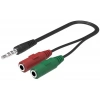 3.5mm Kulaklık Mikrofon Ayırıcı Çoklayıcı Switch Splitter