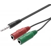3.5mm Kulaklık Mikrofon Ayırıcı Çoklayıcı Switch Splitter
