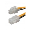 4 Pin Atx Cpu Power Supply Uzatma Kablosu 12V Güç P4 Dişi Erkek