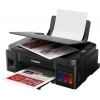 CANON PIXMA G3416 RENKLI INKJET TANKLI YAZ/TAR/FOT +WIFI