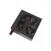 SPRANGE 700w 80 Plus Bronze Power Supply Ps700-80p Psu