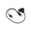Alfais 2.5 Inç Sata To Usb Çevirici - 2.5 Inç Sata Hdd Çevirici Kablo AlfaisAL4536